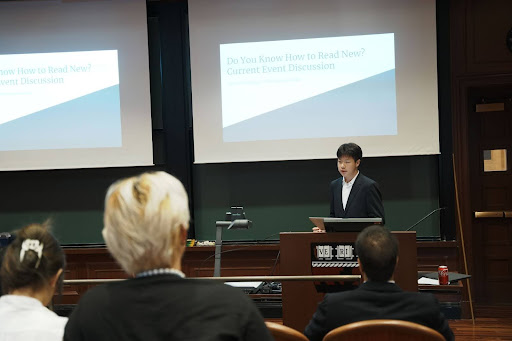 George Gao at Harvard University
